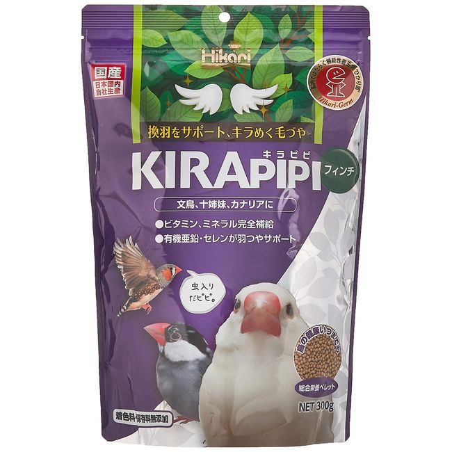 Hikari Kirapipi Finch, 10.6 oz (300 g) (x1)