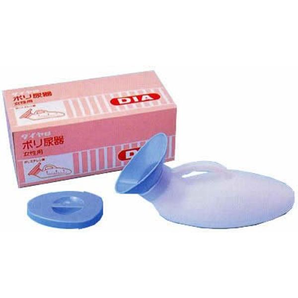 DIA Poly Urine Charger for Women 800Cc