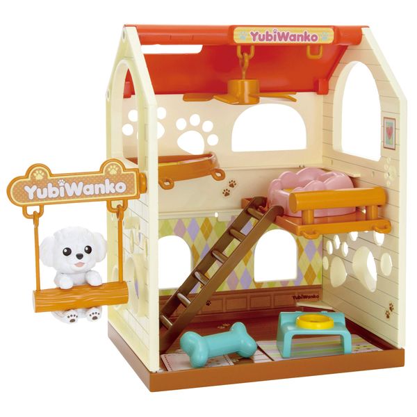 Yubiwanko Toy Poodle and Swing House