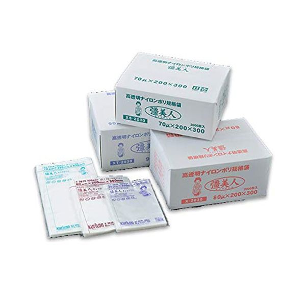 3000 Vacuum Bags - Side Seal Standard Bags - Bibijin 70 - XS-1520 - Thickness 2.8 inches (70 - 150 mm) x Length 7.9 inches (200 mm)