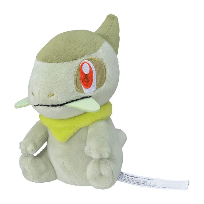 Pokemon Center Original 610 Plush Pokémon fit Kivago 5.5 x 3.5 x 5.5 inches (14 x 9 x 14 cm)