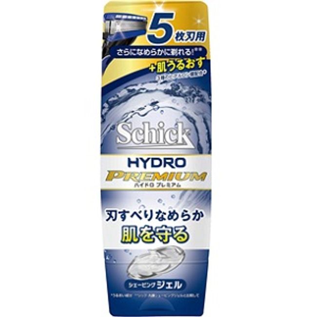 [Chic] Hydro Premium Shaving Gel 200g [Cosmetics]