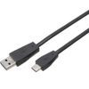 【Switch Lite対応】 CYBER ・ USB充電フラットケーブル 3m ( SWITCH 用) ブラック - Switch