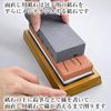 Whetstone, For Surface Repairing, Correction Grindstone, Grooved, For Finishing