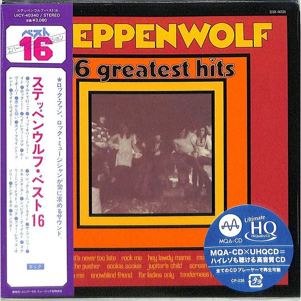 ステッペンウルフ・ベスト16(限定盤)(UHQCD)(MQA)
