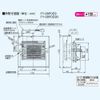 Panasonic FY-08PDE9 Pipe Fan/Grating/Standard/Electric Shutter