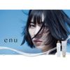 Nakano Pharmaceutical Enu Shampoo CA 2.4 fl oz (60 ml)
