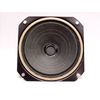 (5) New Intercom 5" speakers fits AudioTech M&S N65RS, N35, 2w 45 ohm