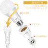 DiCUNO GU10 to E26 Base Conversion Adapter Conversion Socket Maximum Work Rate 200W Pack of 6