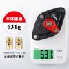 PAW Blade Lock for Bicycles, Durable, Compact, Foldable, Key-type, Includes Mounting Bracket, Instruction Manual Included, Black (PW0902)