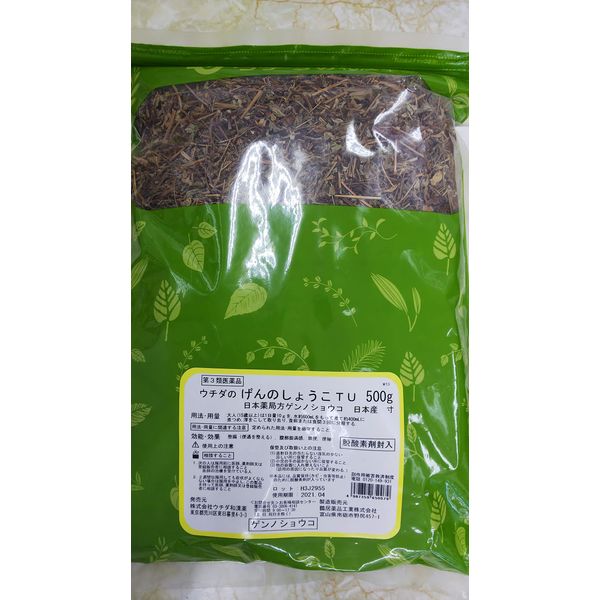 【第3類医薬品】げんのしょうこ 500g