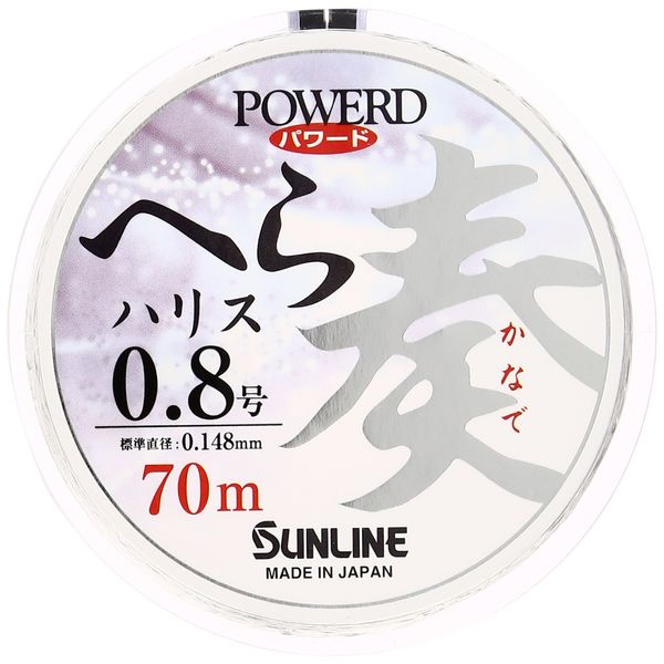 Sunline Harris Powered Spatula And, Nylon, 70m, No. 0.8, Clear