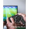 EXknight Leverback V2 PS5 Back Paddle for PS5 Controller Back Button Attachment | Fit Thumb Stick (Black)