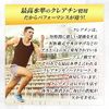 Yuki Pharmaceutical HMB creatine about 15-30 days worth 150 grains hmb calcium citrulline carnitine supplement
