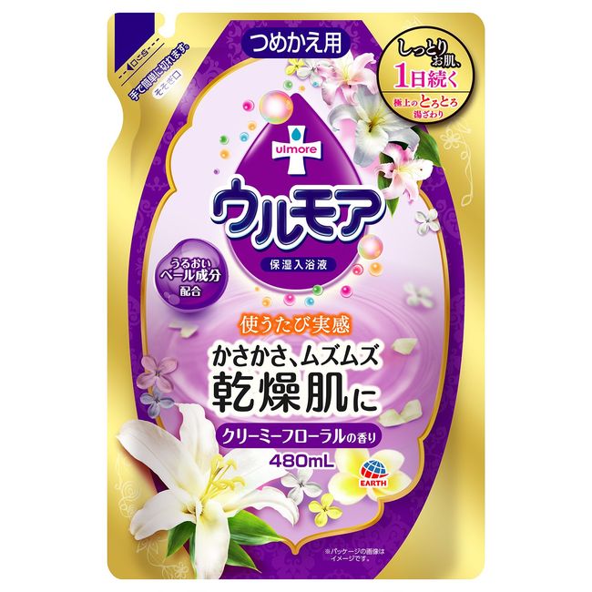 Earth Pharmaceutical Moisturizing Bath Liquid, Ulmore Creamy Floral Refill, 16.9 fl oz (480 ml)