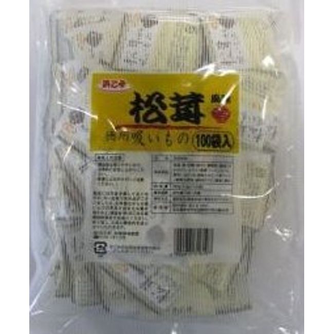 Hamaotome Tokuyo Matsutake Soup, 100 Bags, 8.8 oz (250 g)