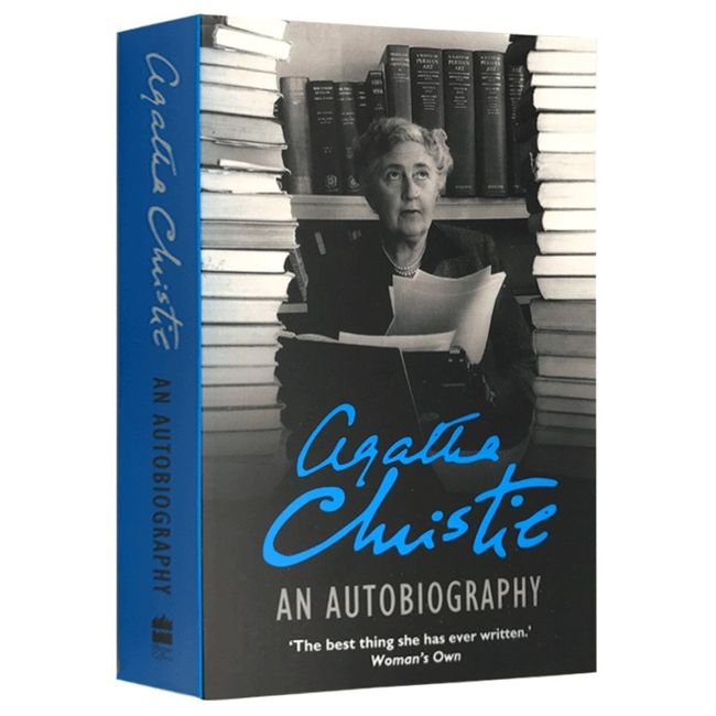 华研原版 阿加莎克里斯蒂自传英文原版 Agatha Christie An Autobiography 侦探小说 英文版进口书正版