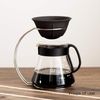Arita Ware New Ceramic Filter