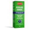 O'Keeffe's Working Hands Eczema Relief 57g