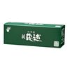 wakusodo (和草堂) junsei (純述) package type 30 packets