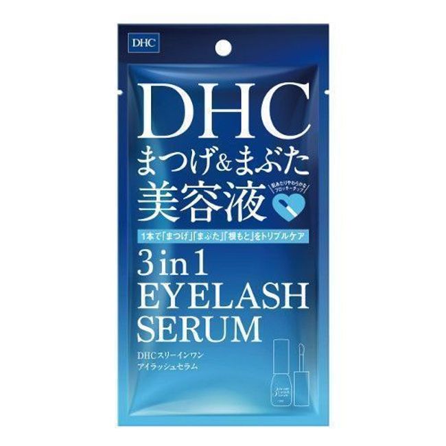 DHC 3-in-1 Eyelash Serum 9ML Eyelash &amp; Eyelid Serum