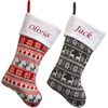 Personalised Christmas Stockings – Custom Knit Fair Isle Embroidered Christmas Stocking with Name Satin Lining - Choose from 4 Designs (40cm) Xmas Decoration Family Adults (Navy)