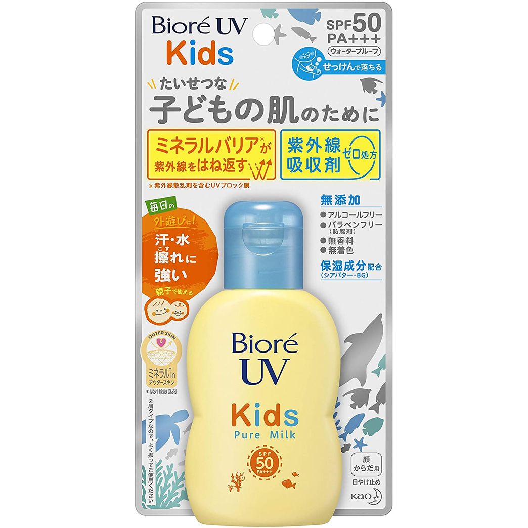 Biore UV Kids Pure Milk Sunscreen 70ml SPF 50 / PA+++ No UV Absorbing Agents Protected by Mineral Barrier