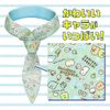 Ice-non Sumikko Gurashi Cool Neck Scarf