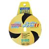 Shinex SHINEX Super Disc H #120