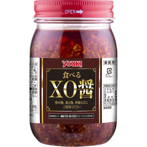 Yuuki Eating XO Sauce, 14.8 oz (420 g)