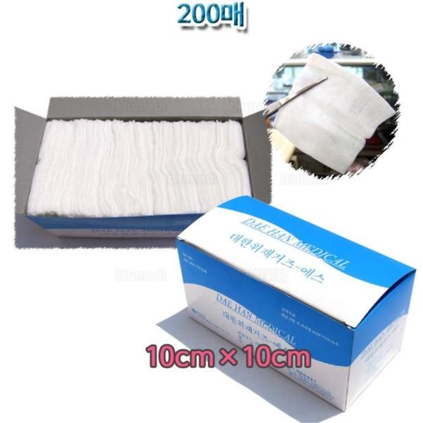 200 sheets of disposable general gauze for the affected area, domestically produced 10cm wound skin dressing, nursing home disinfection after surgery