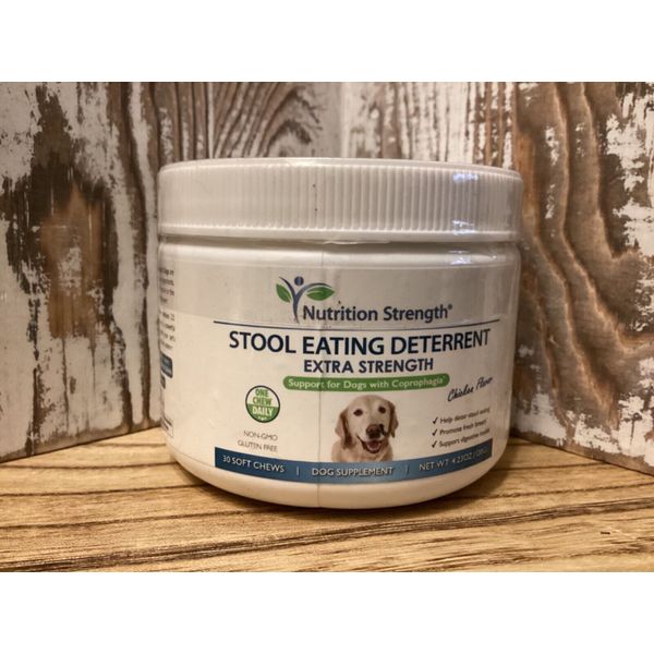 Stop Dog Stool Poop Eating Deterrent Breath Freshener Probiotics POWDER ADDITIVE