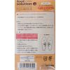 Columbus hutosoryu-syon (foootsolution) Arch Cushion [Regular Size] , , , biege,