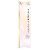 Excel Grow Prism GP01 Balm Highlight, Transparent Color, 3 Warm Pearls, Stick Type, Portable Cosmetics