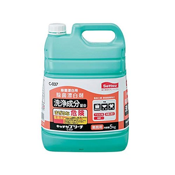 Kotsu Corporation C-037 Kitchen Bleach, Disinfecting Bleach