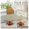 Clear Tone Piano Memo Stand