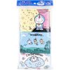 I'm Doraemon Flushable Pocket Tissue 16 Sheets (8 Pairs) x 9 Packs