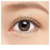 Heroine Make Long Up Mascara, Super WP 01, Black, 0.2 oz (6 g) (x1)