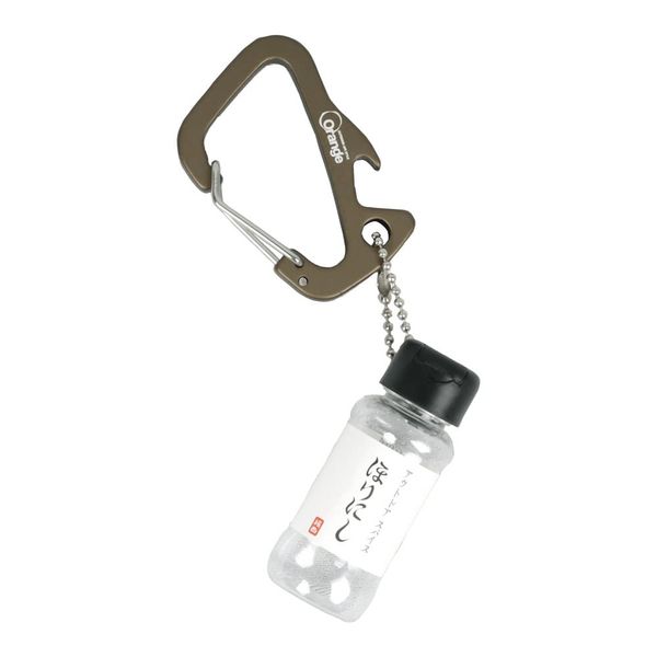 Chibi + Trimmers Custom Carabiner Set (Brown Gray)