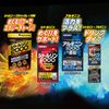 Orihiro Citrulline 2000 UltimatePower 480 grains Citrulline HMB-Ca Krachaidum extract powder Zinc Selenium Chromium 40 days