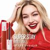 SP Stay Matte Ink