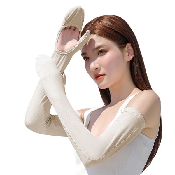 Women's Arm Cover, Arm Cover, Finger Covers, UV Protection, Gloves, UV Protection, Sunscreen Cover, Arm Warmer, UV Protection, Cooling, Hand Cover, Ultra Large Coverage Range, UPF 50+, Arm Cover, Cool Touch, -5°F (-5°C), Sweat Absorbent, Quick Drying, Lig