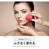 JP Number Puff Makeup Sponge, Makeup Sponge, Makeup Puff Foundation, Drop Type, Soft Puff Case (Black)