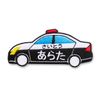 EMBROIDERSAURUS Rapid Police Car Name Patch Iron on Sticker (Iron On)