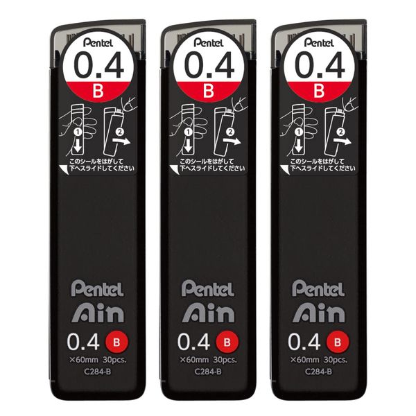 Pentel AMZ-XC284B3P Sharp Lead Pentel Ain 0.4mm B 3pcs