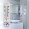 2x Wall Thermometer Hygrometer Humidity Temperature Meter Tester Indoor Outdoor