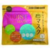 JG mainichi moisutofeisumuku (30 pieces)