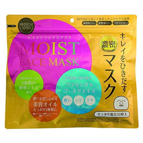 JG mainichi moisutofeisumuku (30 pieces)