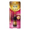 Cosmetex Roland Beauty Solution Placenta Solution 100 N 0.3 fl oz (10 ml)