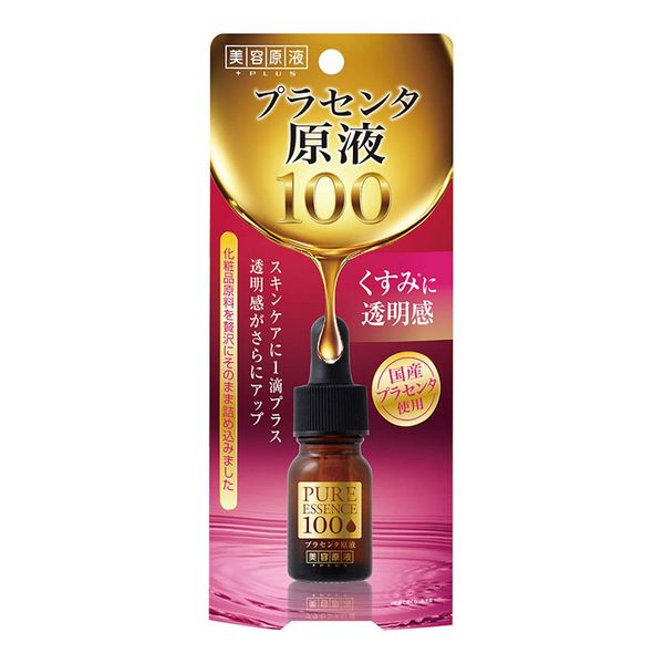 Cosmetex Roland Beauty Solution Placenta Solution 100 N 0.3 fl oz (10 ml)